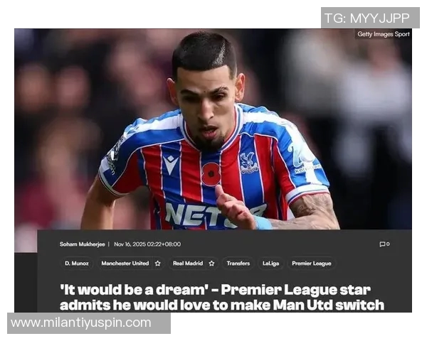 姆巴佩频繁联系科纳特暗示转会皇马意图明显